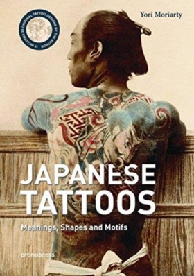 Japanese T &hellip;