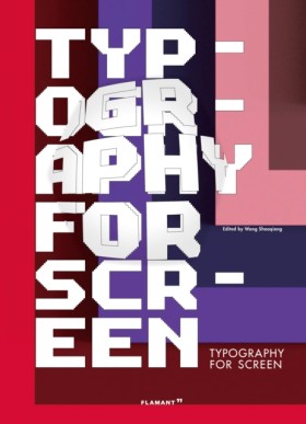 Typography …