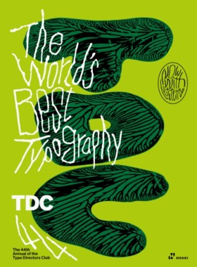 The Worlds &hellip;