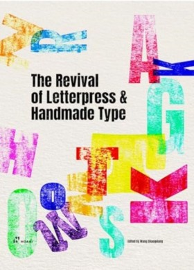 The Reviva &hellip;