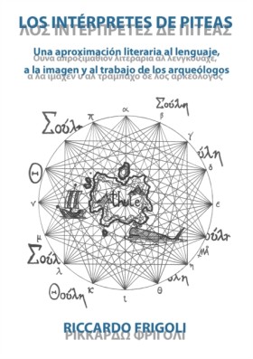 Los interp …