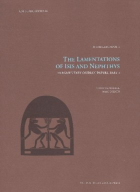 The Lament …