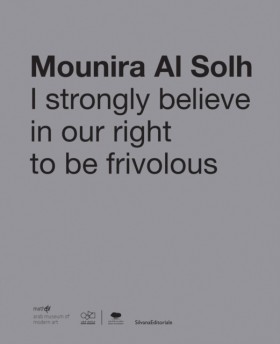 Mounira Al …