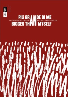Bigger Tha &hellip;