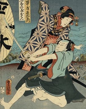Utamaro, H &hellip;