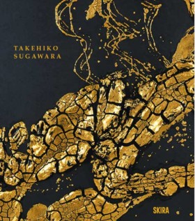 Takehiko S …