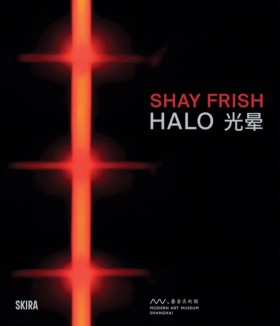 Shay Frisc …