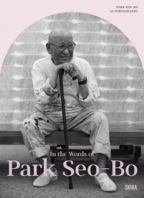 Park Seo-B …