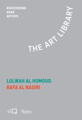 Lulwah Al &hellip;