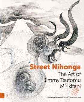 Street Nih …