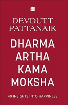Dharma Art &hellip;