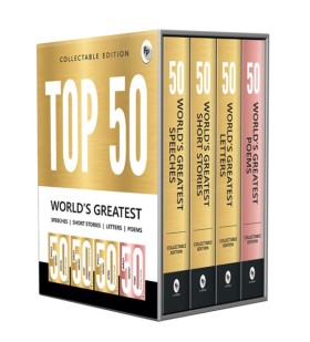 Top 50 Wor &hellip;