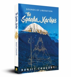 Sounds of &hellip;