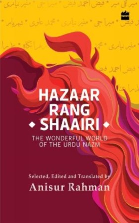 Hazaar Ran …