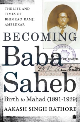 Becoming B …