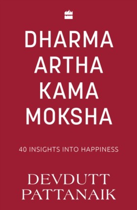 Dharma Art &hellip;