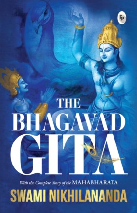Bhagavad G …