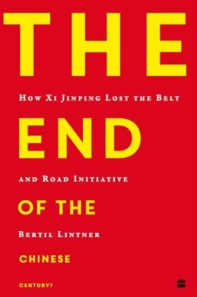 The End of &hellip;