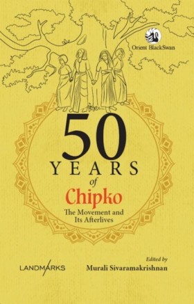 50 Years o &hellip;