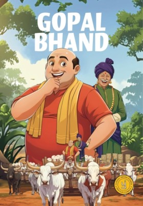 Gopal Bhan &hellip;