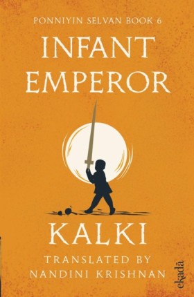 Infant Emp &hellip;