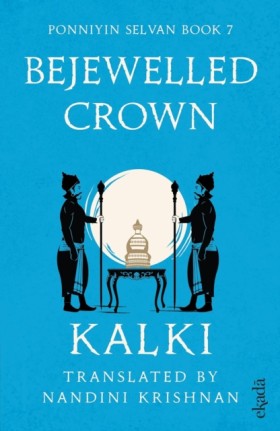 Bejewelled &hellip;