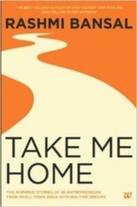 Take Me Ho …