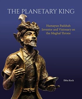 The Planet …