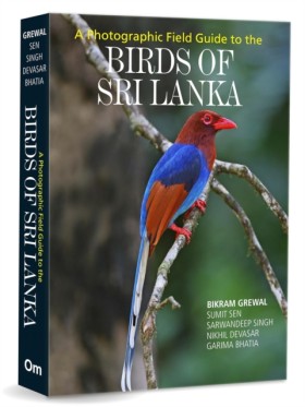 Birds of S …