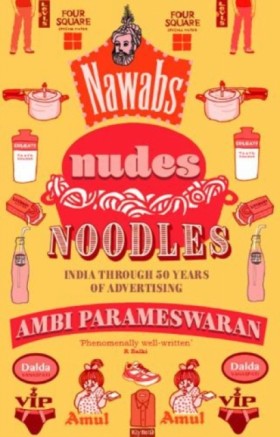 Nawabs, Nu …