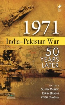 1971 India &hellip;