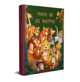 Panchatant &hellip;