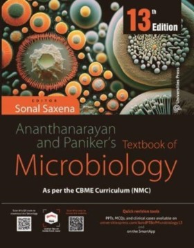 Ananthanar &hellip;