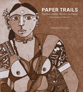 Paper Trai …