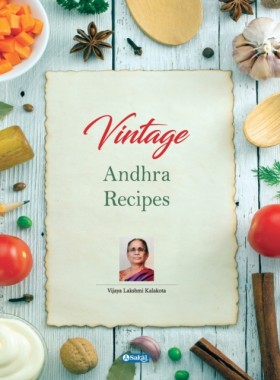Vintage An &hellip;