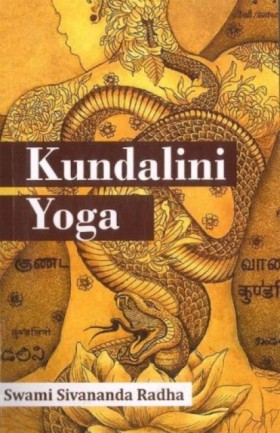 Kundalini …