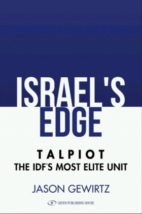 Israels Ed …