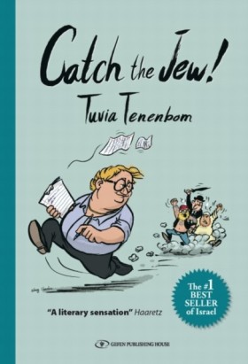Catch The &hellip;