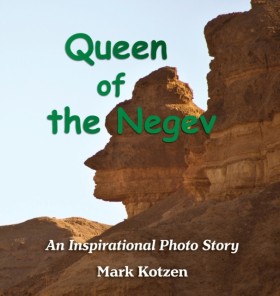 Queen of t …
