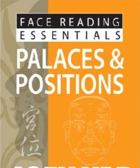 Face Readi …