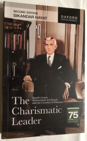The Charis &hellip;