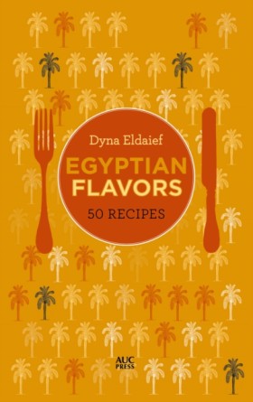 Egyptian F …
