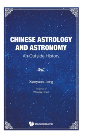 Chinese As &hellip;
