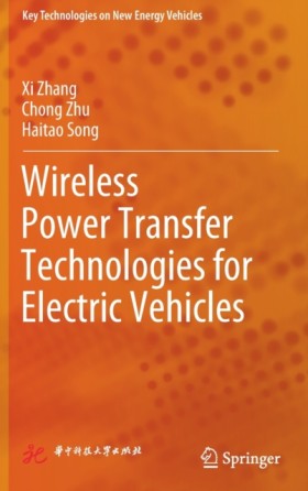Wireless P &hellip;