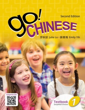 Go! Chines &hellip;