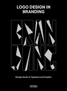 Logo Desig &hellip;