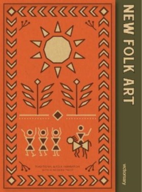 NEW FOLK A …