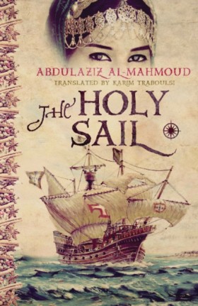 The Holy S &hellip;