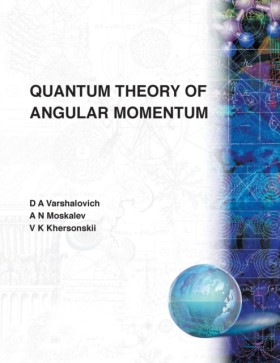 Quantum Th …