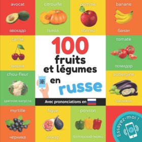 100 fruits …